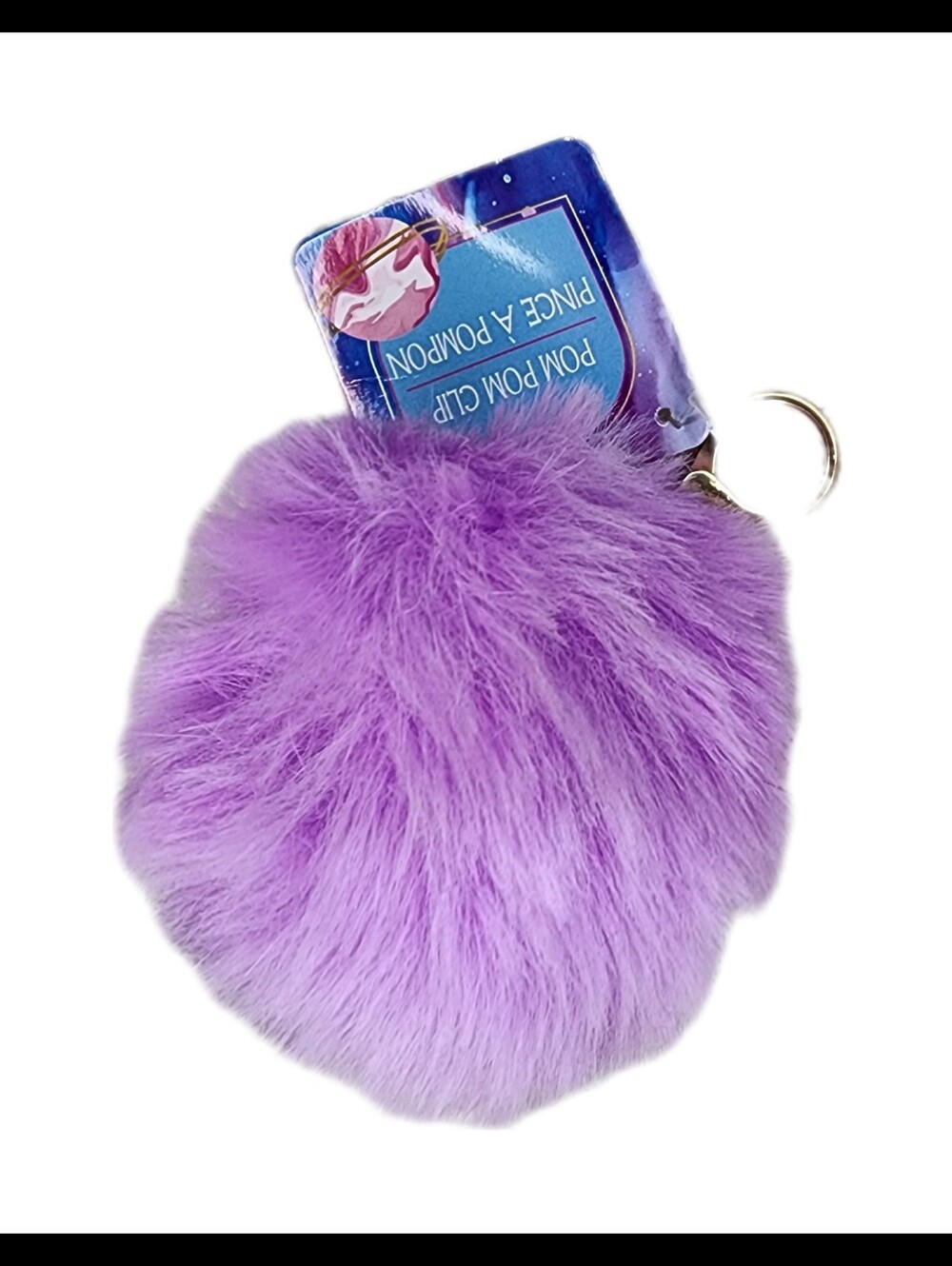 ♠️10/$10♠️ Plush Purple Pom Pom Keychain - Faux Fur Bag Charm